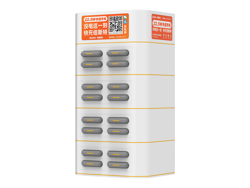 0267普及版16口柜機