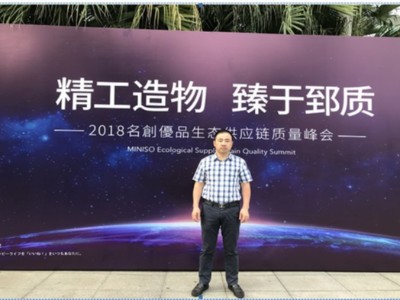 共享充電寶的黃金時代，你怎么能錯過呢？