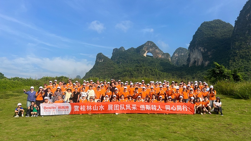 c5f75001d8f44bcc8a035cad464ba9f6(1)